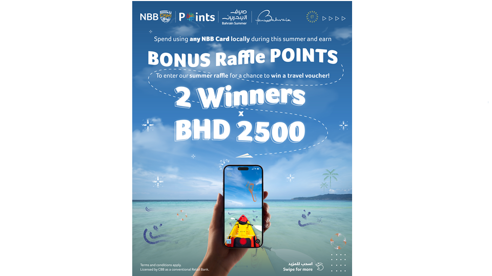 NBB Rewards its Cardholders with Points Campaign for Bahrain Summer